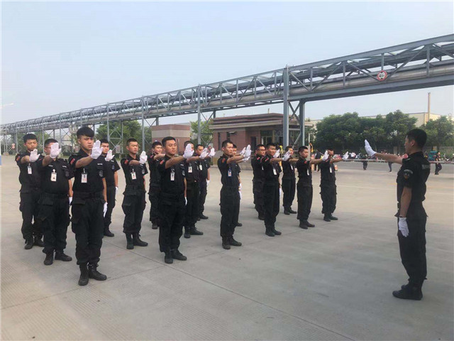 昆山保安安全培训项目是什么