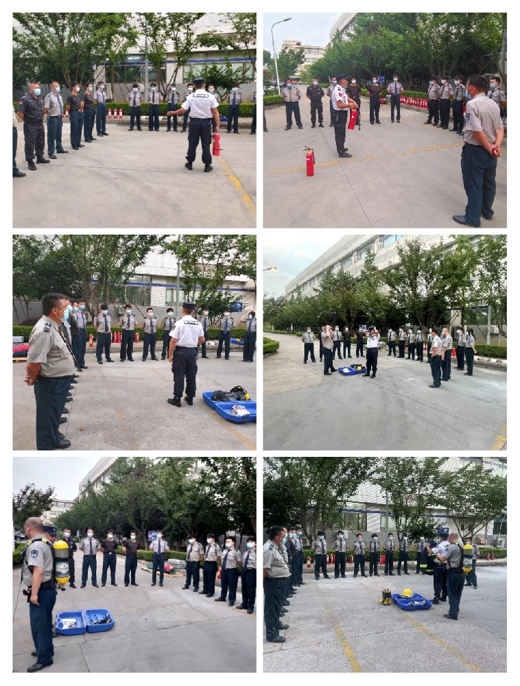 选择南京保安公司需要注意哪些方面?